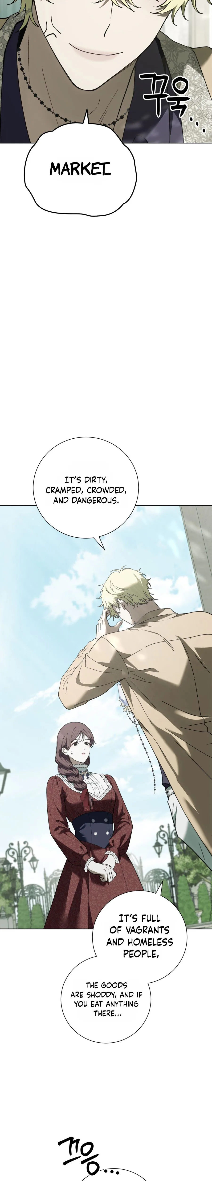 Atonement, For Your Cruelty Chapter 17 Page 23