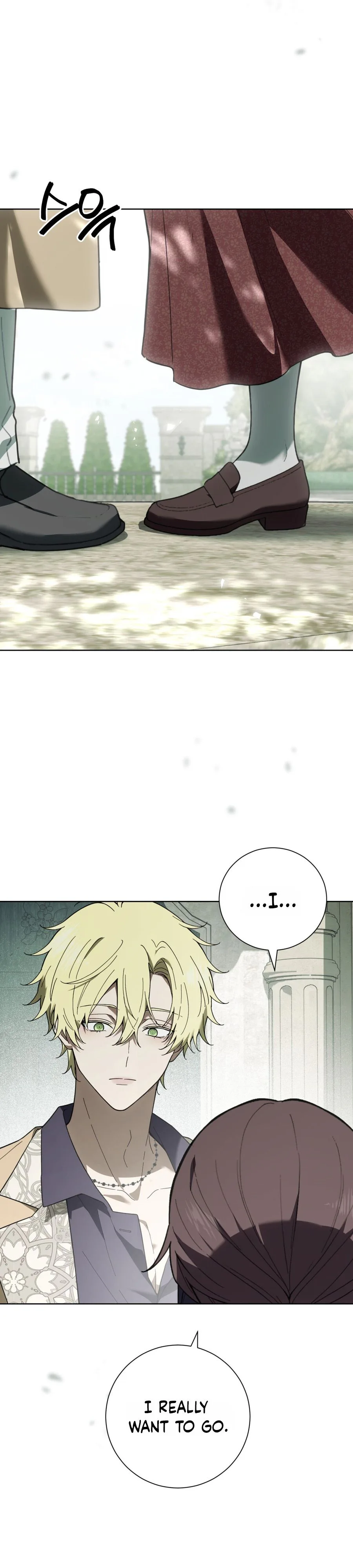 Atonement, For Your Cruelty Chapter 17 Page 27