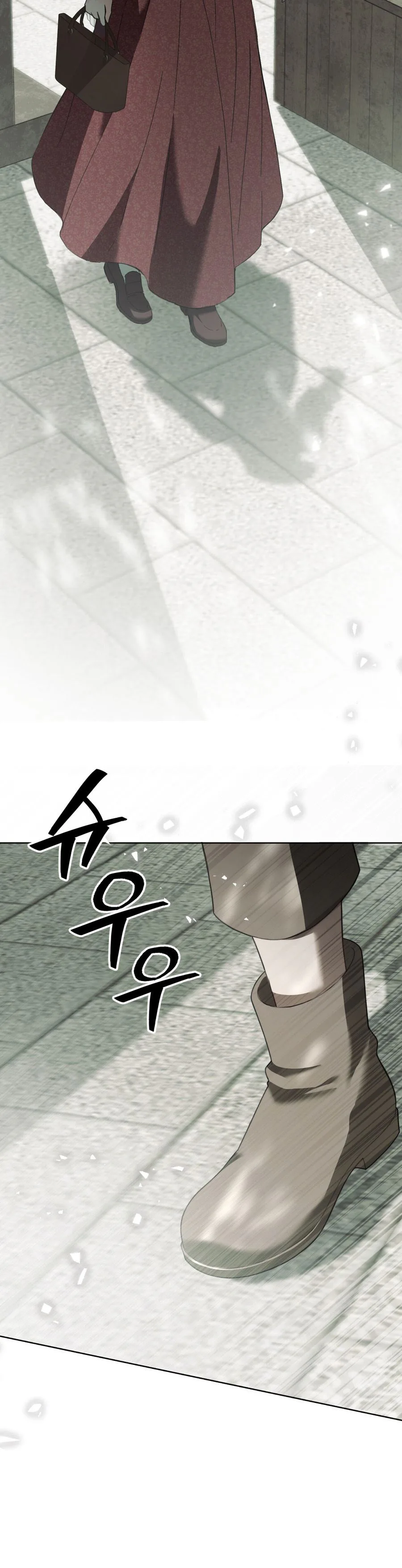 Atonement, For Your Cruelty Chapter 17 Page 42