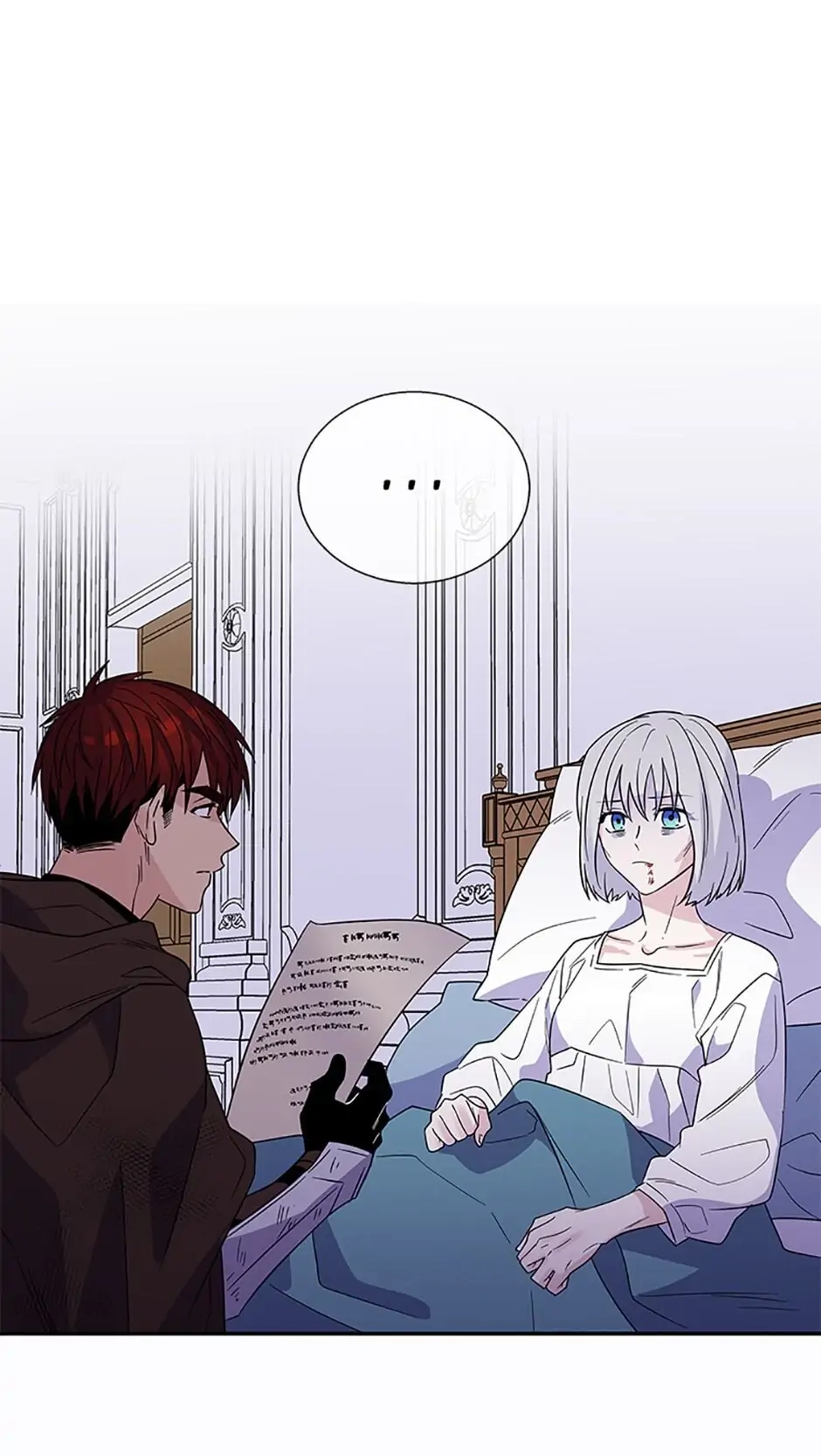 Baroness Goes On Strike Chapter 1 - A Final Request Page 37