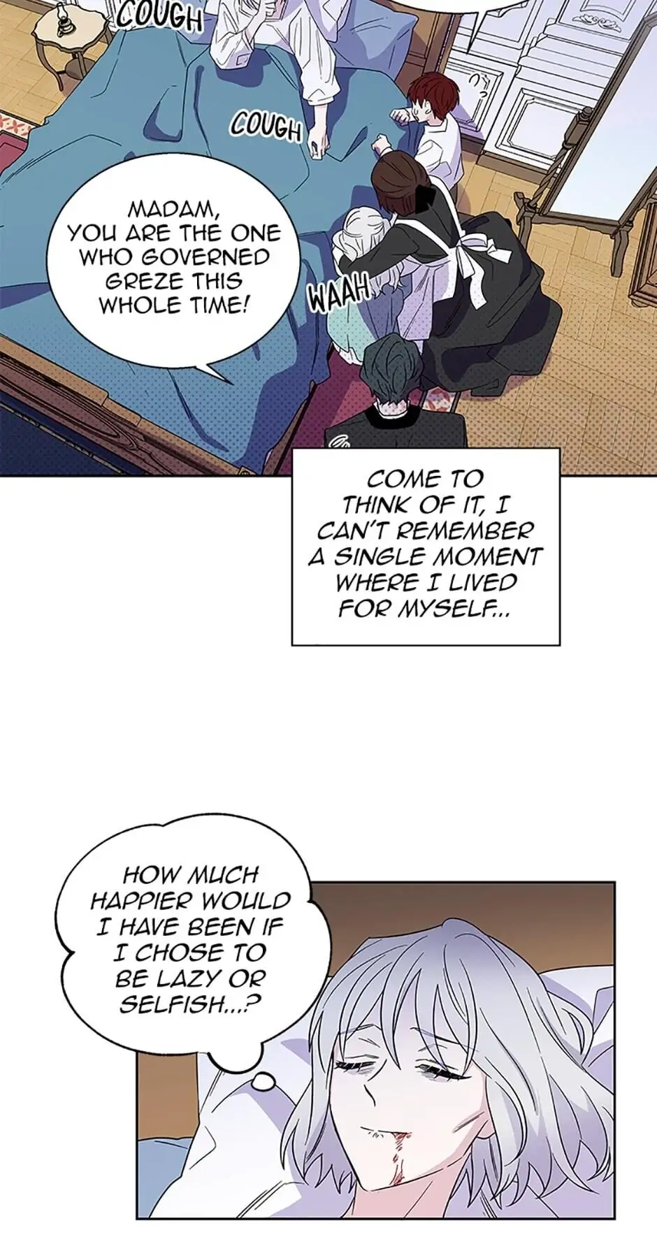 Baroness Goes On Strike Chapter 1 - A Final Request Page 20