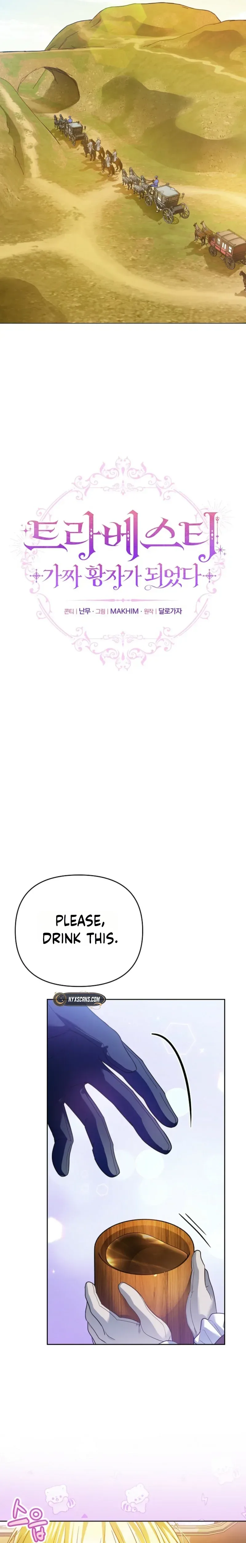 Became a Fake Prince Chapter 2 Page 9