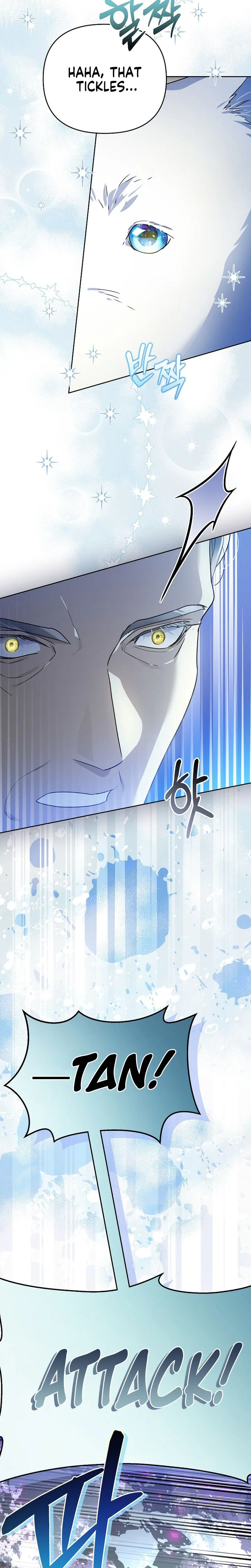 Became a Fake Prince Chapter 9 Page 35