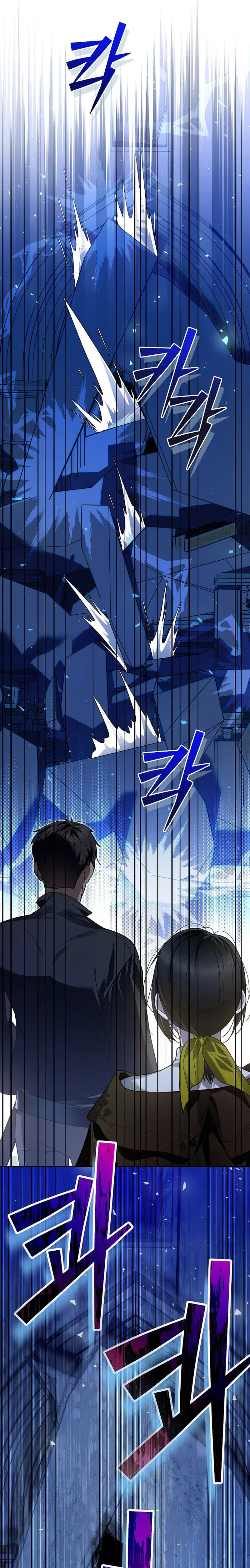 Became a Fake Prince Chapter 18 Page 25