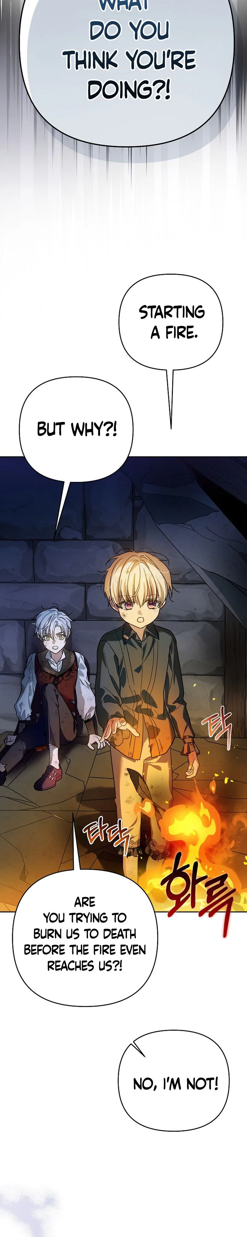 Became a Fake Prince Chapter 18 Page 42