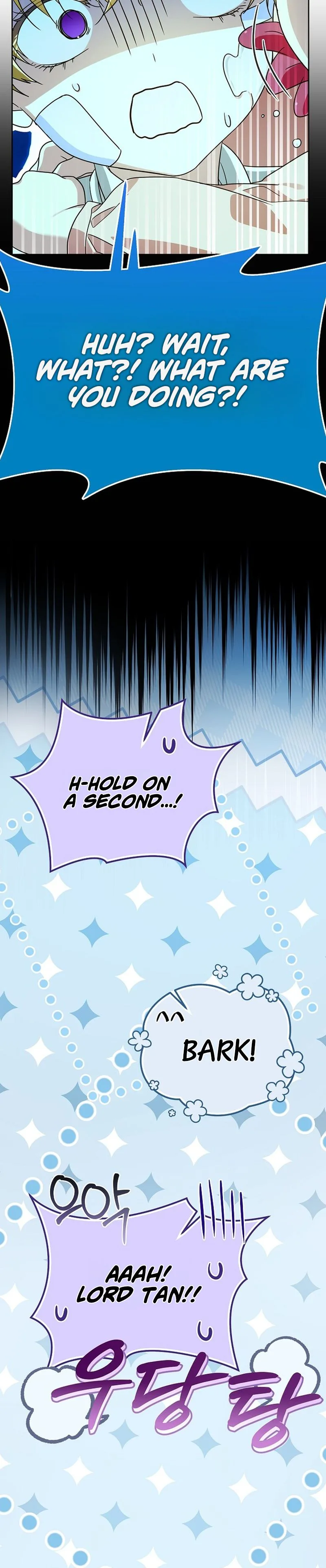 Became a Fake Prince Chapter 21 Page 7