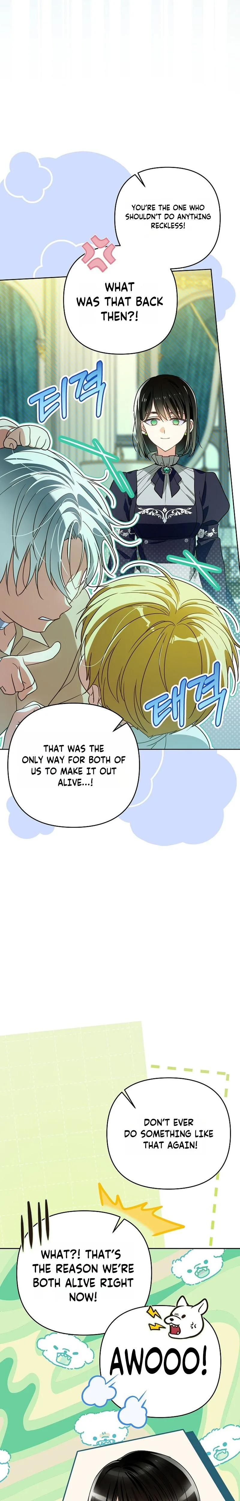 Became a Fake Prince Chapter 21 Page 14