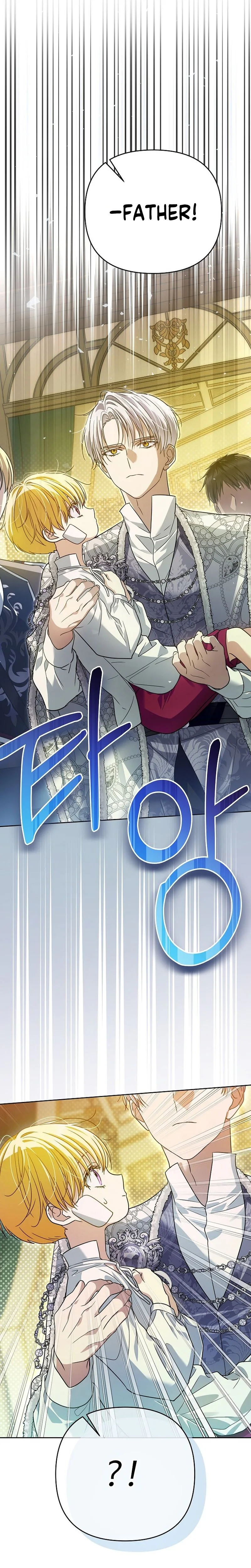 Became a Fake Prince Chapter 21 Page 20