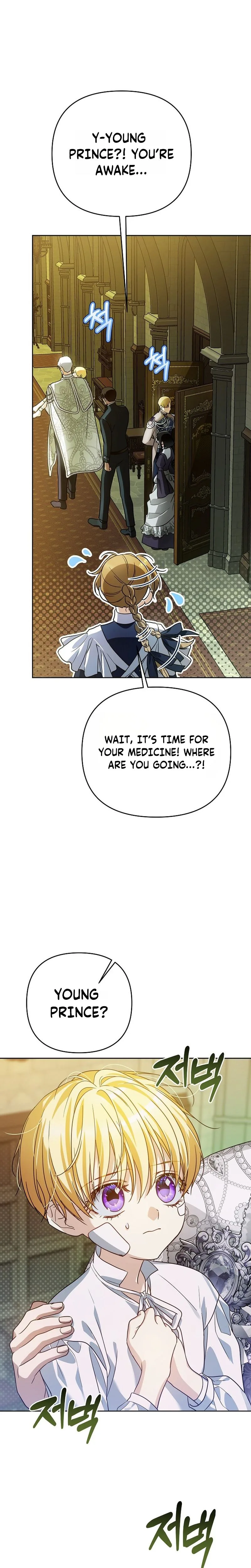 Became a Fake Prince Chapter 21 Page 21