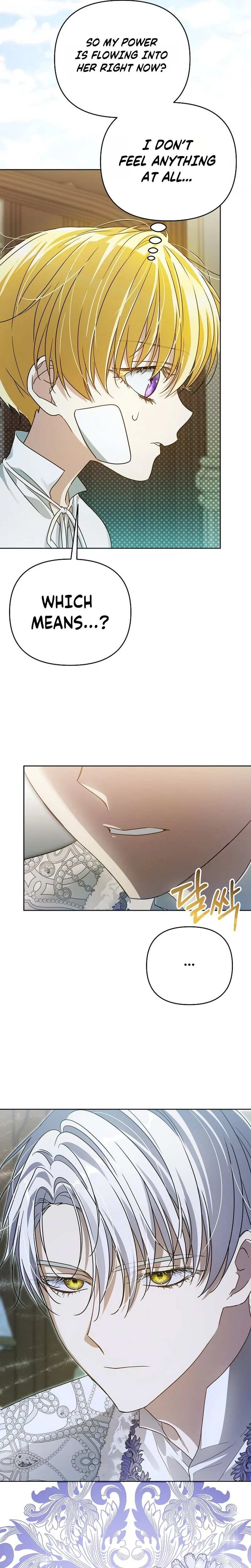 Became a Fake Prince Chapter 21 Page 32