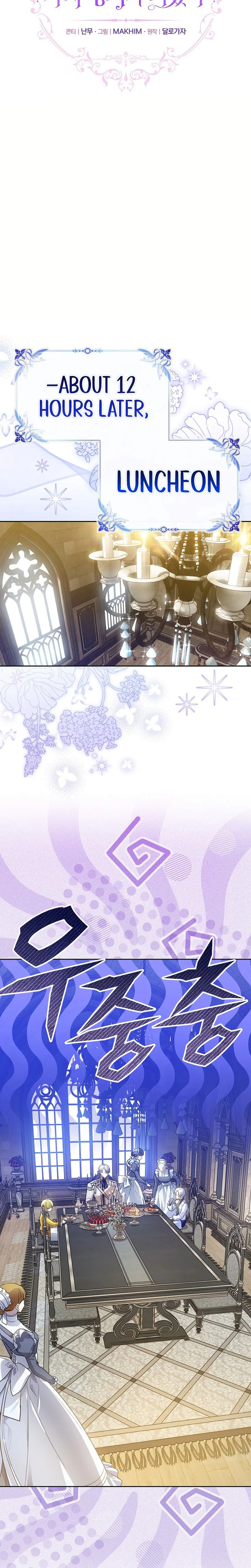 Became a Fake Prince Chapter 5 Page 11