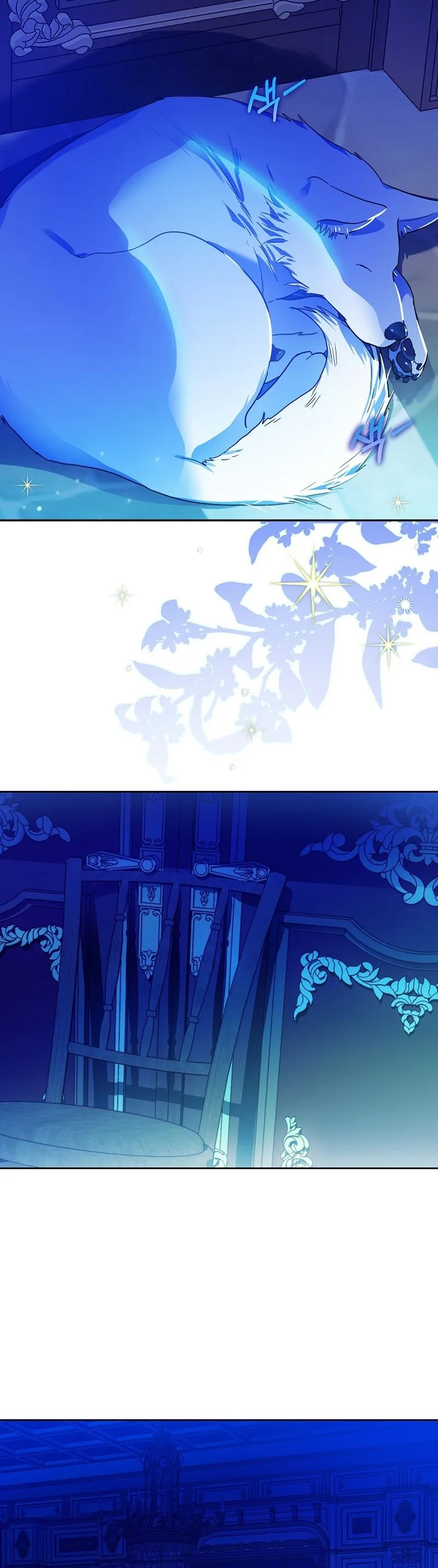 Became a Fake Prince Chapter 14 Page 39