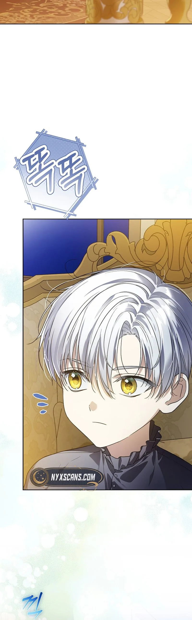 Became a Fake Prince Chapter 14 Page 43