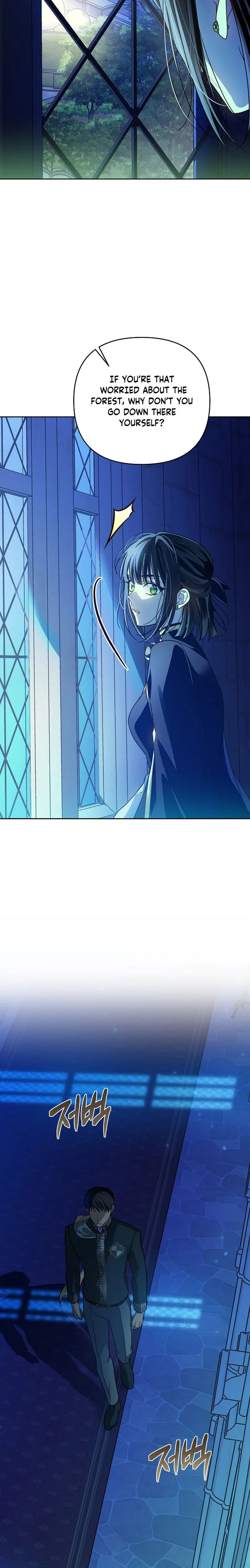 Became a Fake Prince Chapter 25 Page 9