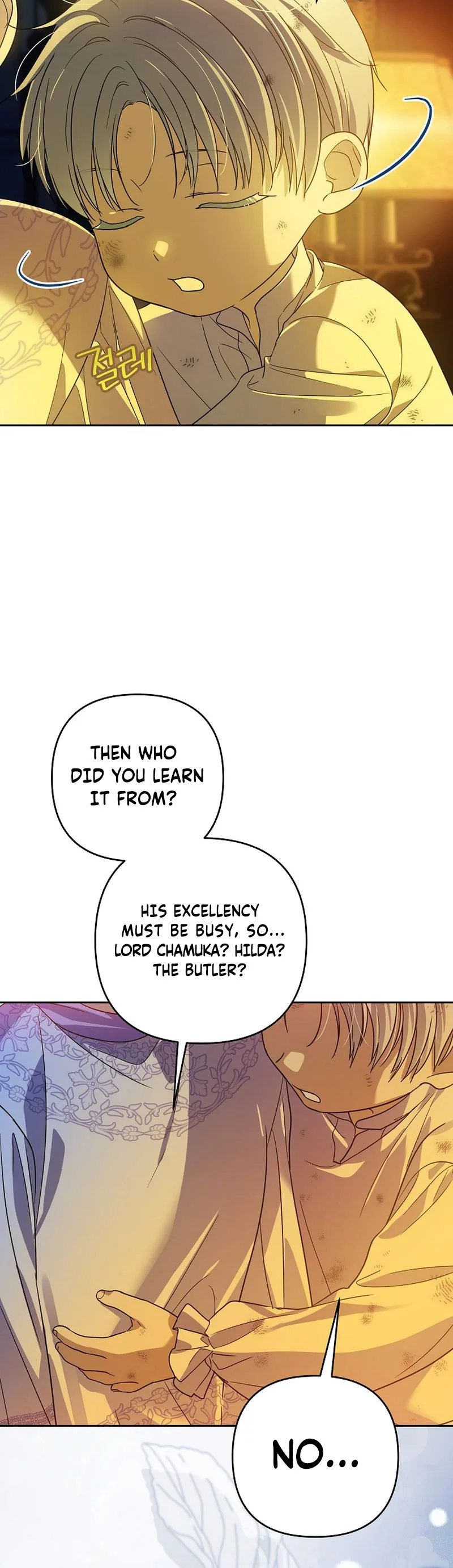 Became a Fake Prince Chapter 25 Page 34