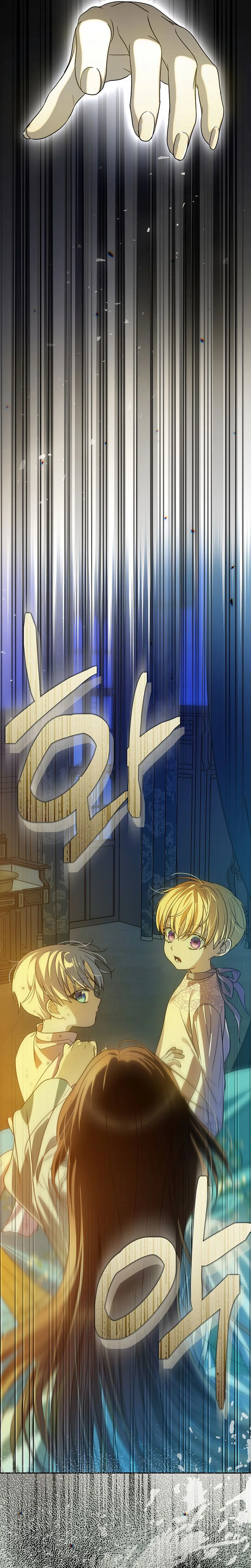 Became a Fake Prince Chapter 25 Page 38