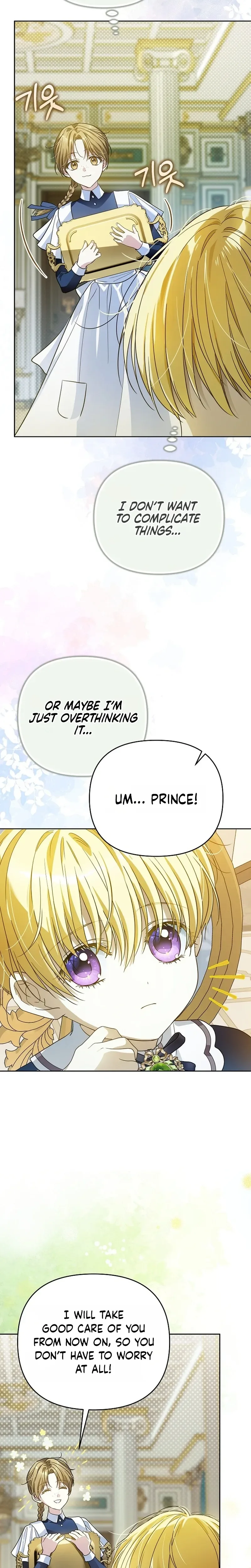 Became a Fake Prince Chapter 13 Page 26