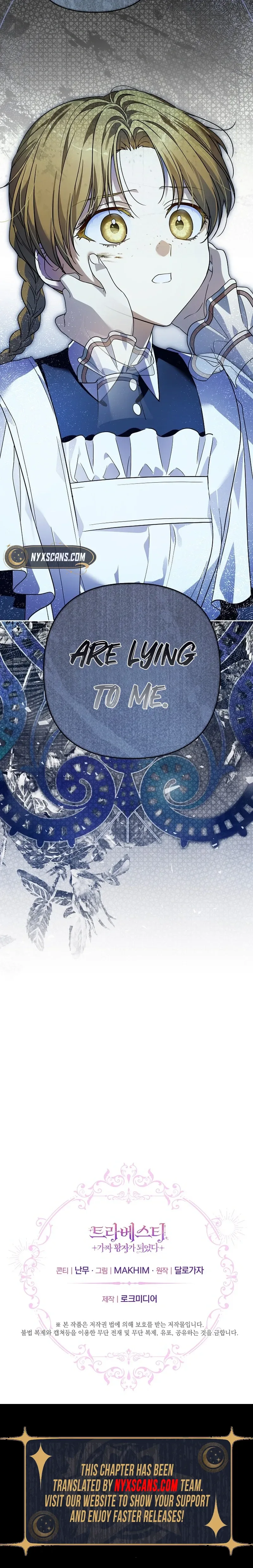 Became a Fake Prince Chapter 13 Page 39