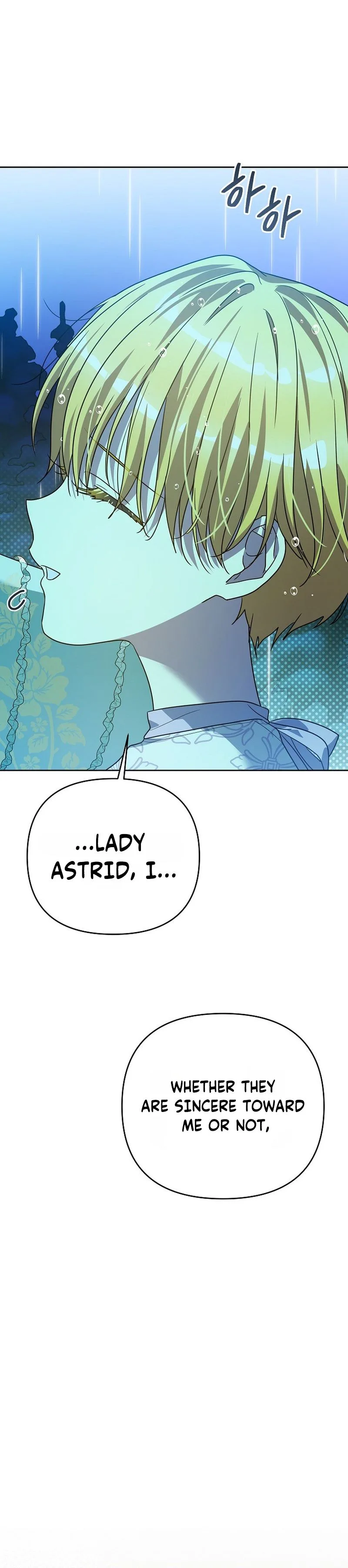Became a Fake Prince Chapter 27 Page 26