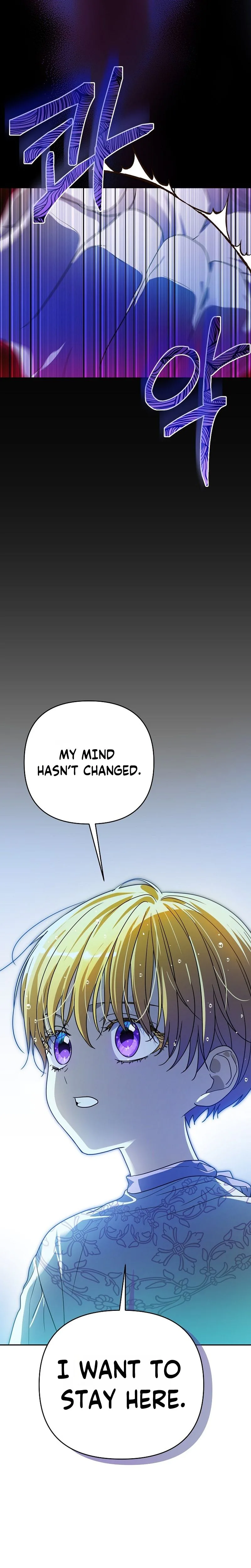Became a Fake Prince Chapter 27 Page 31
