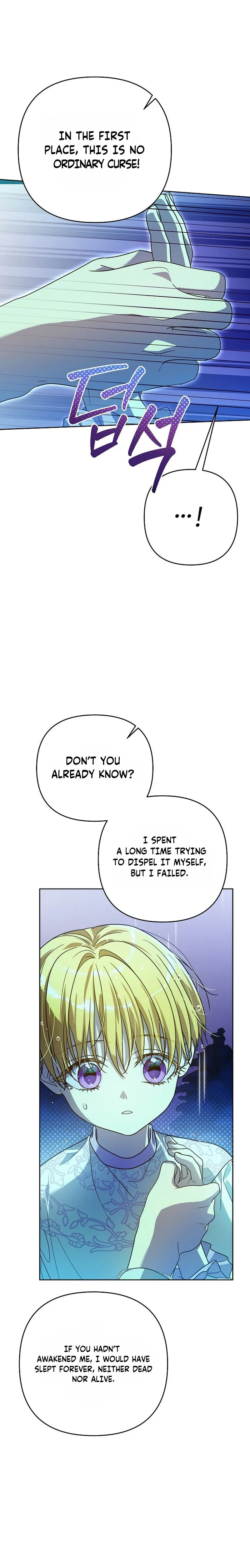 Became a Fake Prince Chapter 27 Page 33