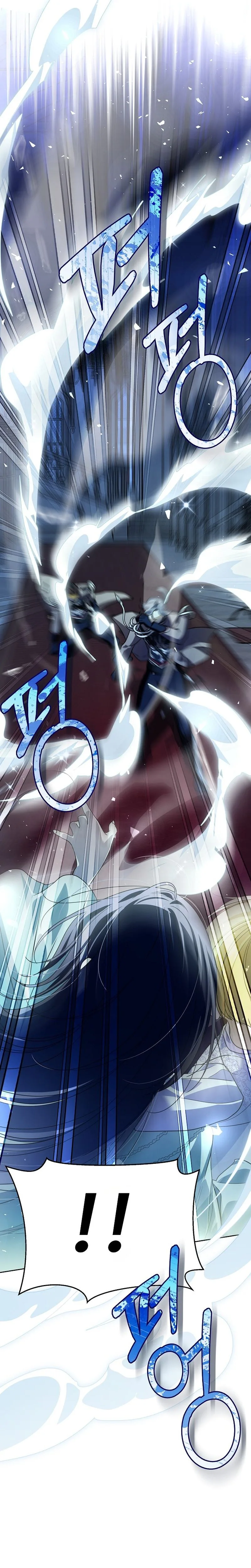 Became a Fake Prince Chapter 26 Page 10