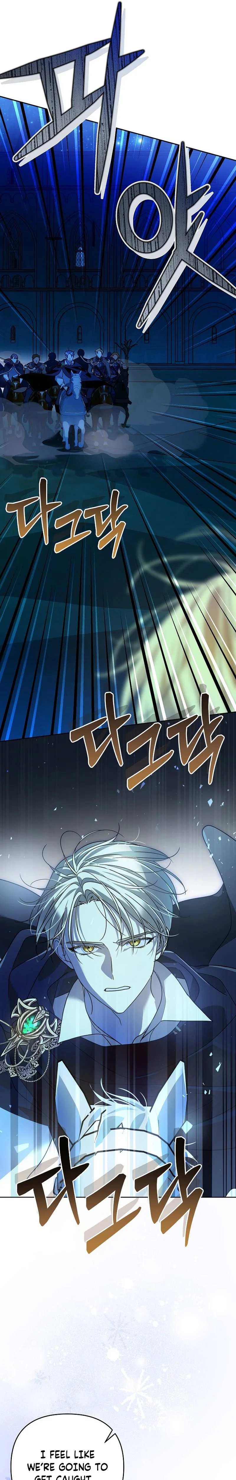 Became a Fake Prince Chapter 26 Page 16