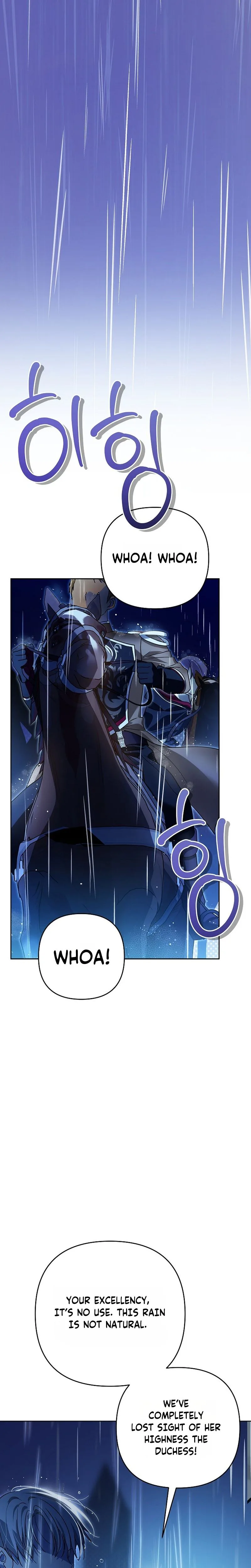 Became a Fake Prince Chapter 26 Page 20