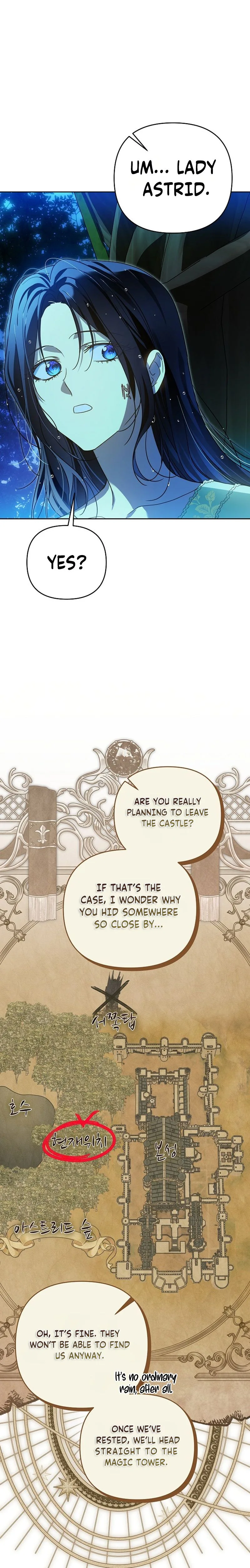 Became a Fake Prince Chapter 26 Page 25