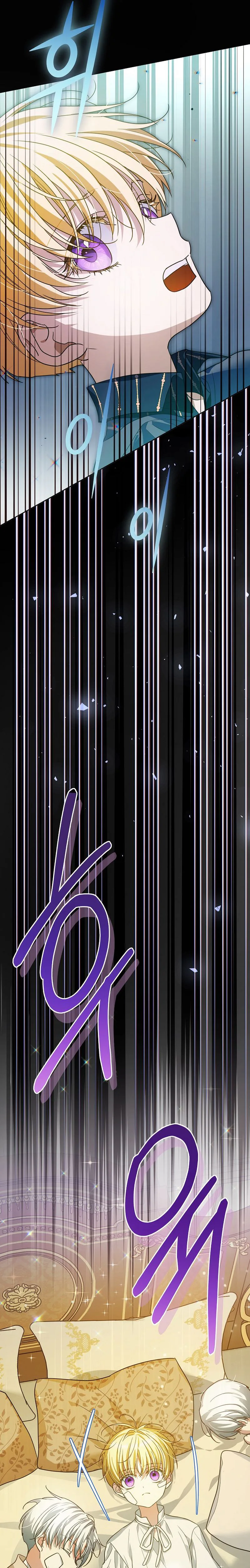 Became a Fake Prince Chapter 19 Page 37