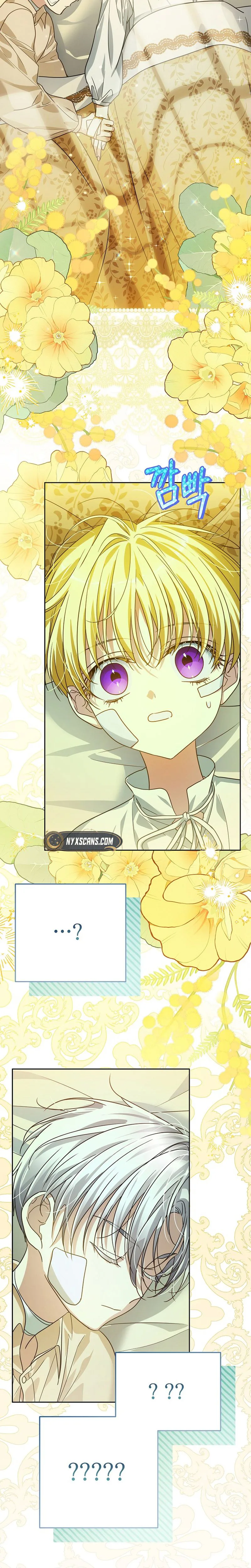 Became a Fake Prince Chapter 19 Page 38