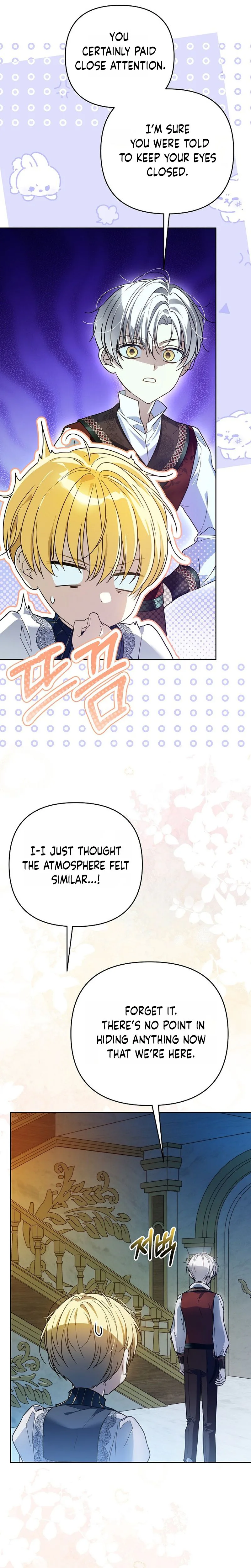 Became a Fake Prince Chapter 17 Page 17