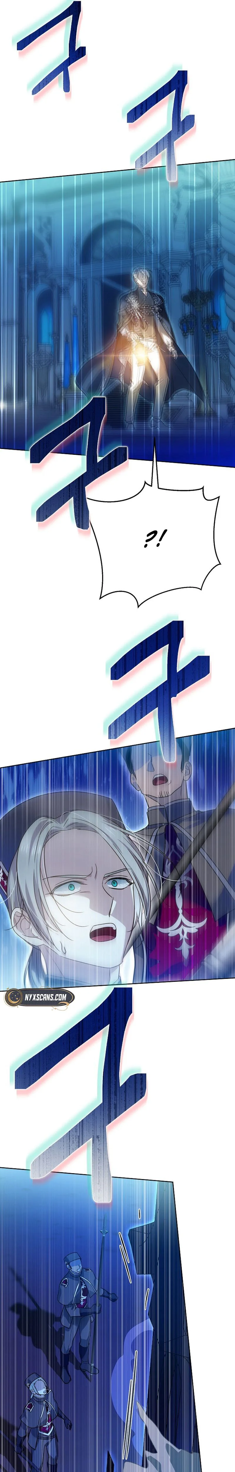 Became a Fake Prince Chapter 17 Page 32