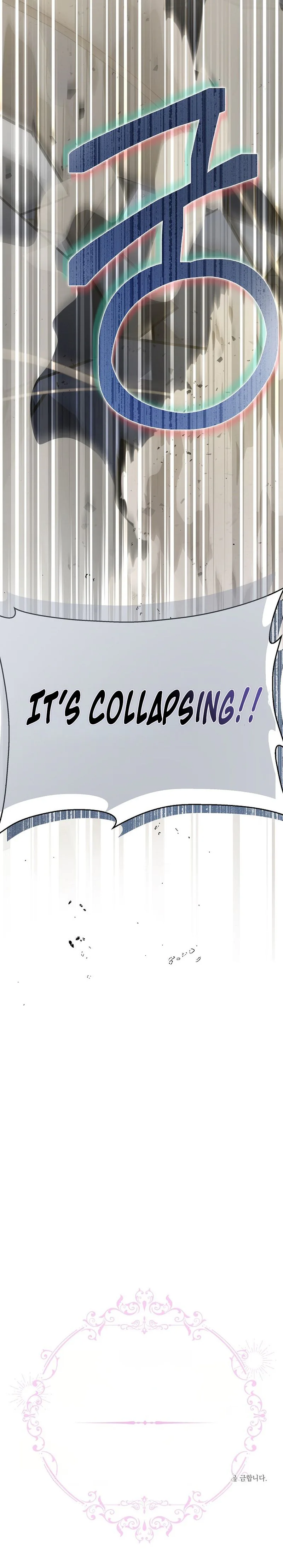 Became a Fake Prince Chapter 17 Page 34