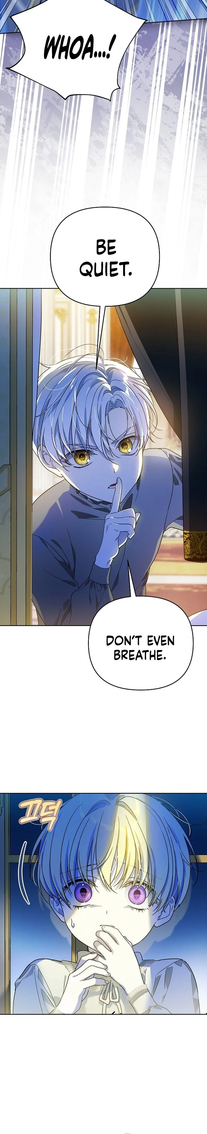 Became a Fake Prince Chapter 15 Page 12
