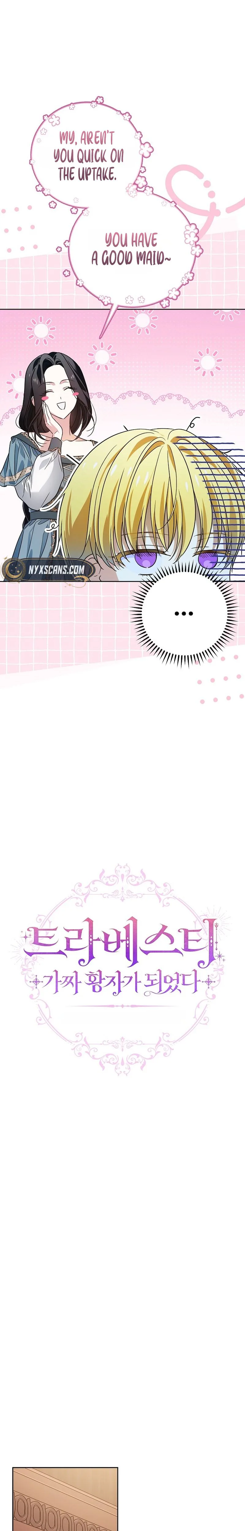 Became a Fake Prince Chapter 30 Page 9