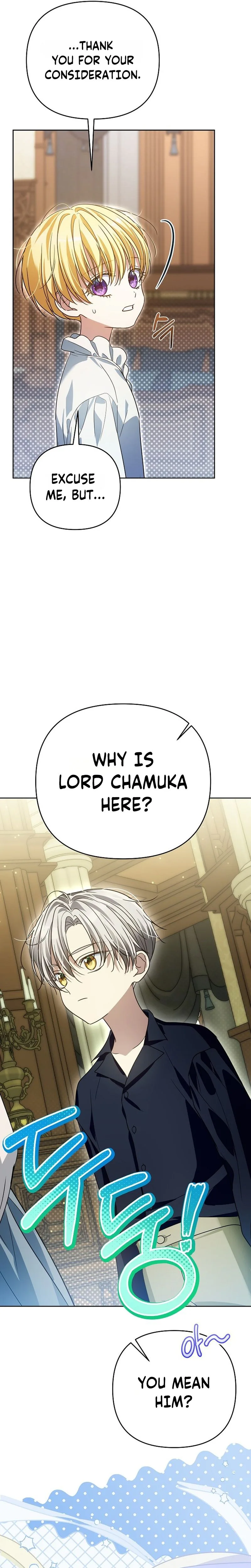Became a Fake Prince Chapter 30 Page 11