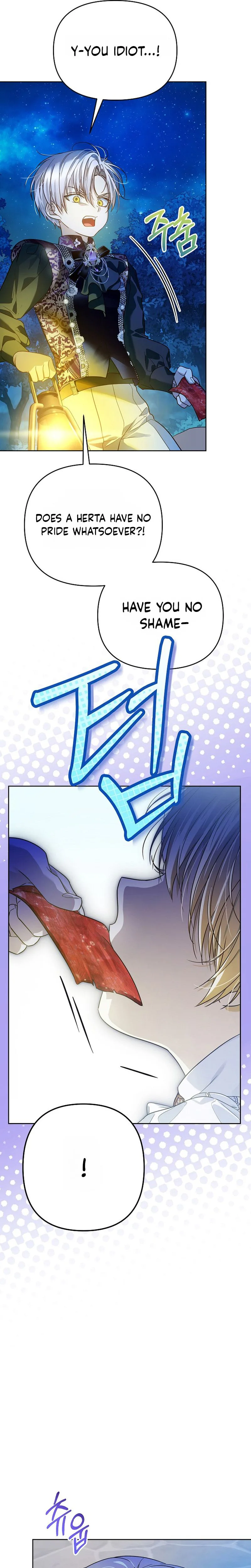 Became a Fake Prince Chapter 4 Page 25