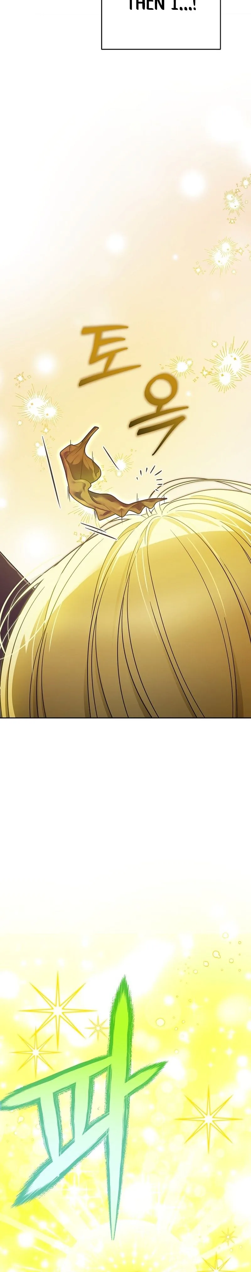 Became a Fake Prince Chapter 6 Page 13