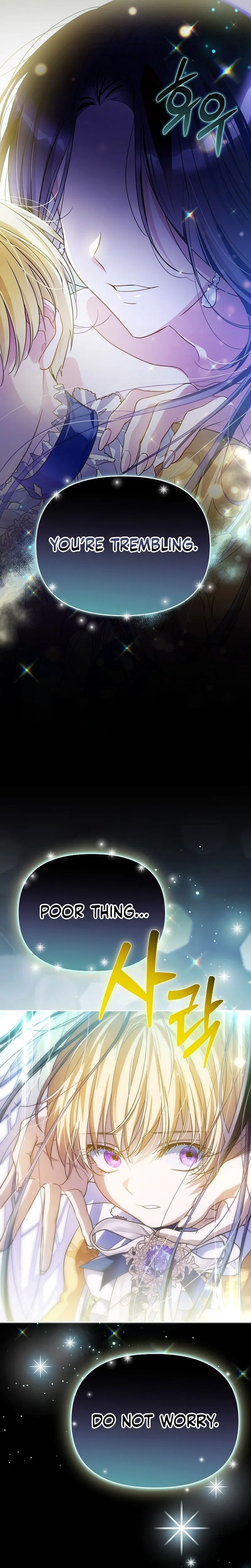 Became a Fake Prince Chapter 6 Page 26