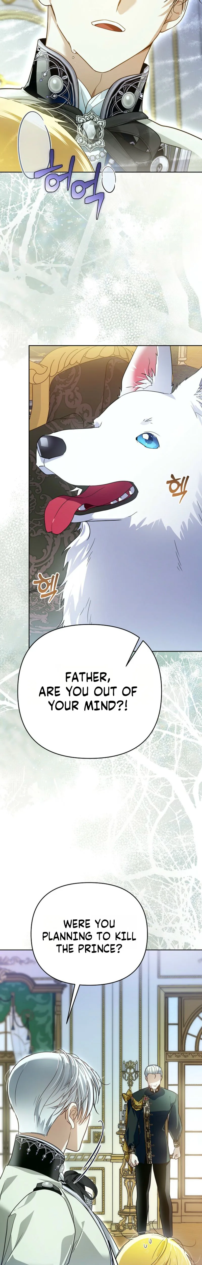 Became a Fake Prince Chapter 10 Page 12