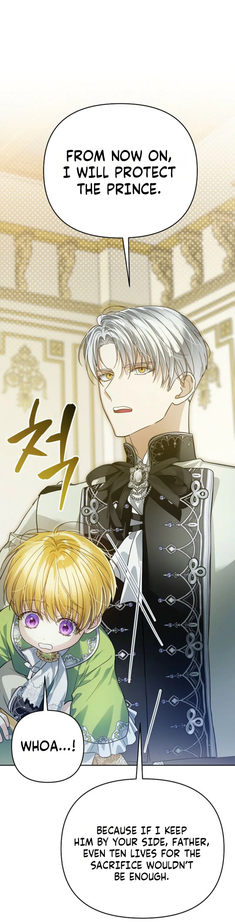 Became a Fake Prince Chapter 10 Page 16