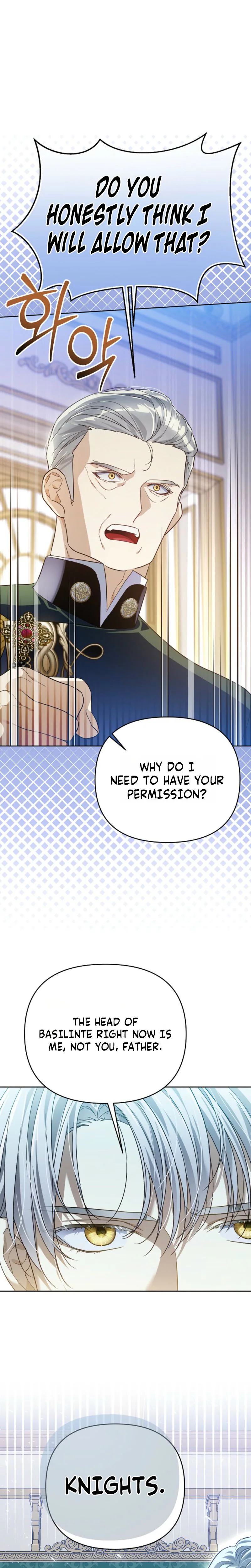 Became a Fake Prince Chapter 10 Page 17