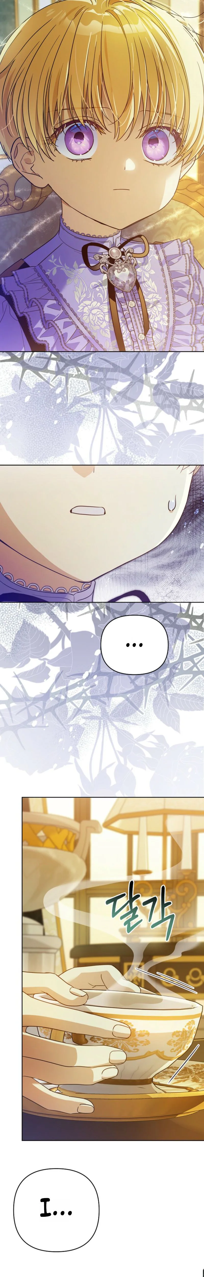 Became a Fake Prince Chapter 10 Page 33
