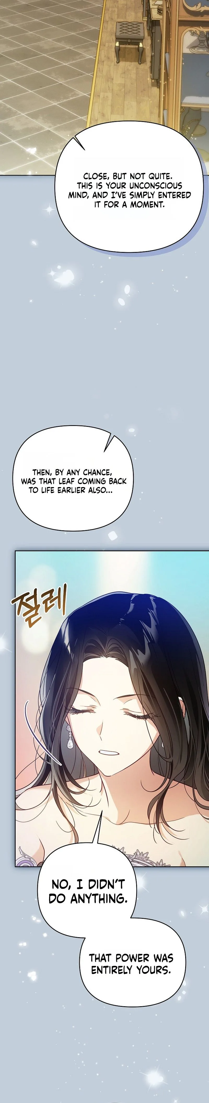 Became a Fake Prince Chapter 7 Page 9