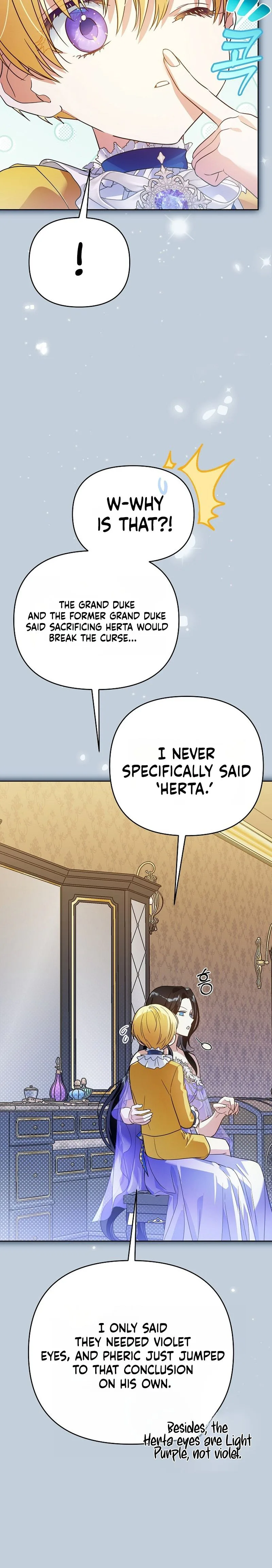 Became a Fake Prince Chapter 7 Page 12