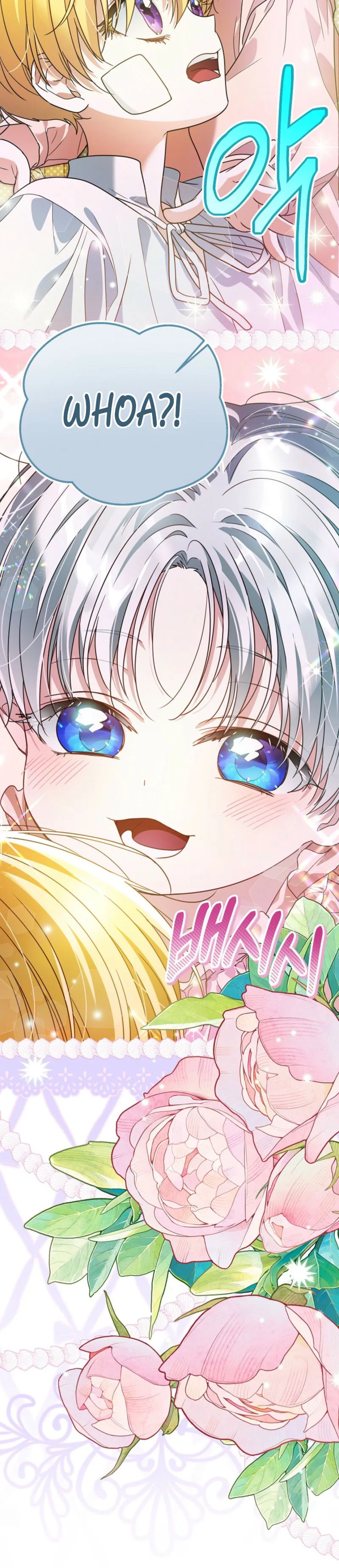 Became a Fake Prince Chapter 20 Page 39