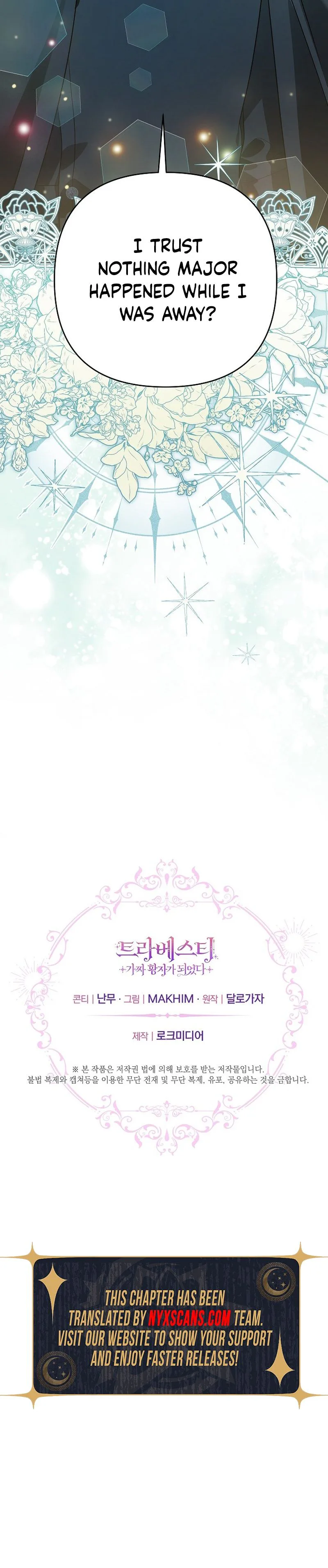 Became a Fake Prince Chapter 22 Page 35