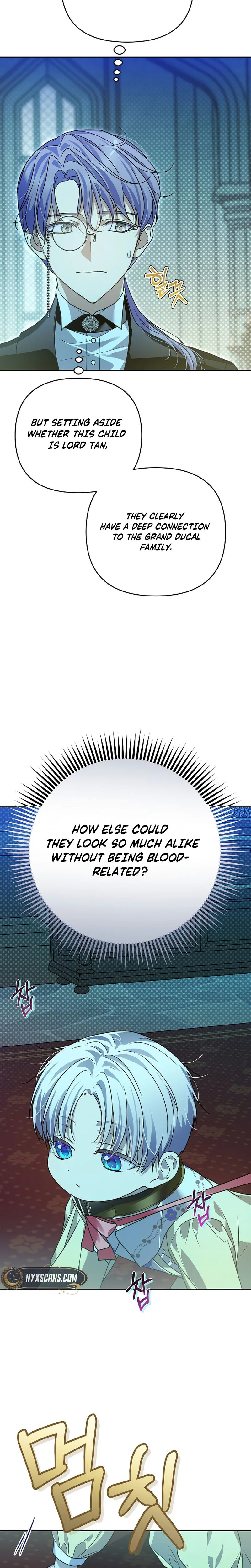 Became a Fake Prince Chapter 23 Page 15