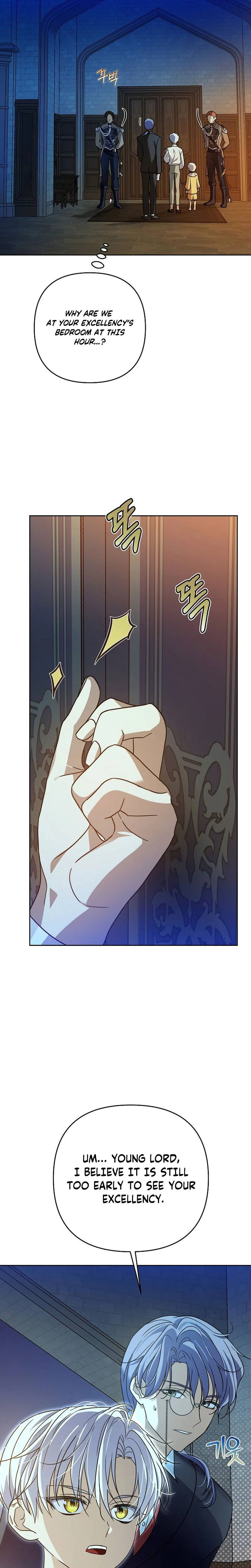 Became a Fake Prince Chapter 23 Page 17